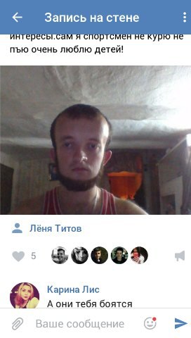 Ужасы и приколы из соцсетей 18+