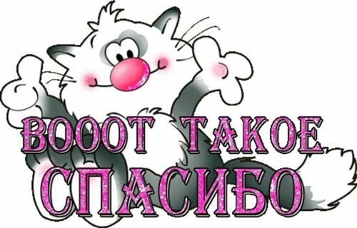 Флеш-моб на вокзале в Запорожье. Весна на Заречной улице