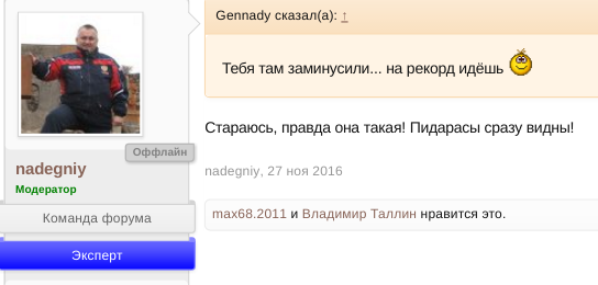 Строю Надёжный и долговечный дом, стены
