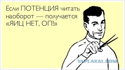 Подборка картинок