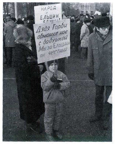 Когда мамка не пустила шатать режим