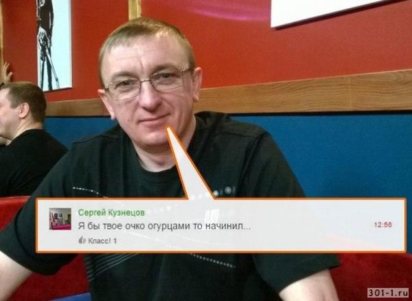 Деграклассники (4)