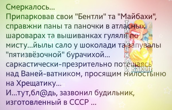 Первые украинцы въехали в ЕС без виз
