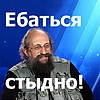 В мире животных 18+