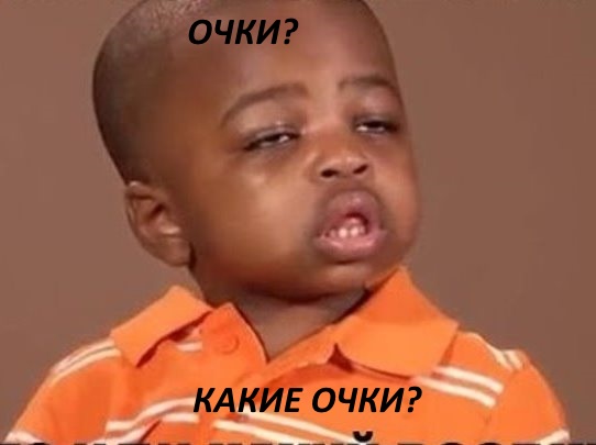 Красивые девушки в очках
