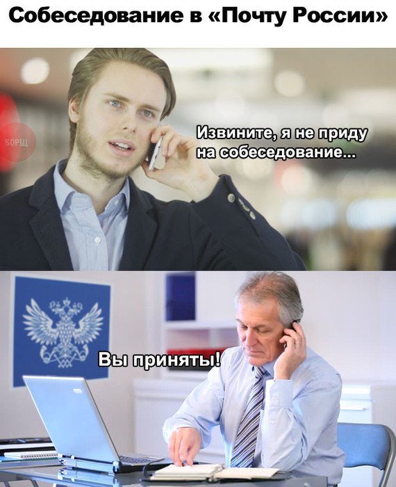 Небольшая подборка бредовых и не очень картинок