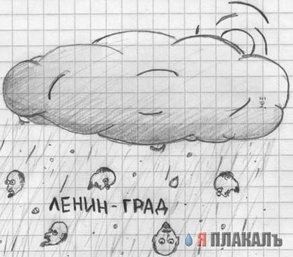 Рисунки простым карандашом