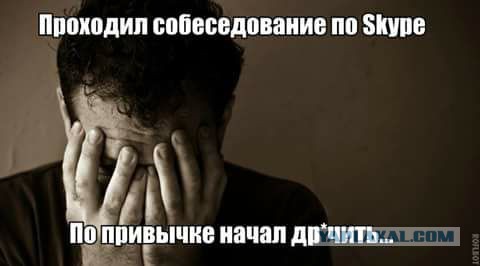 Давно мы не мизантропизировали...