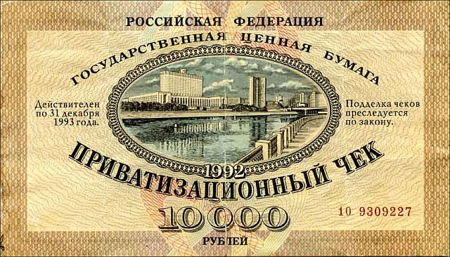 Медведев предложил работающим «на себя» россиянам платить 10 000 рублей в бюджет