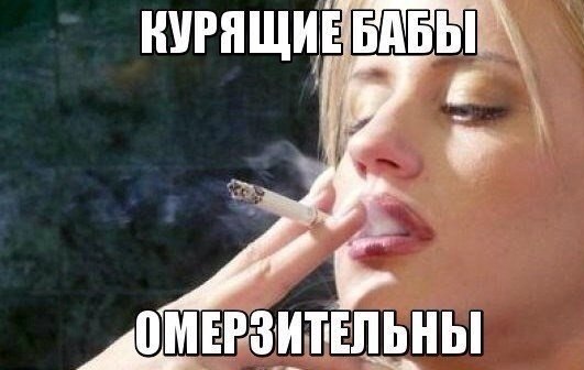Забавные шутки, фразы и комментарии из этих ваших интернетов