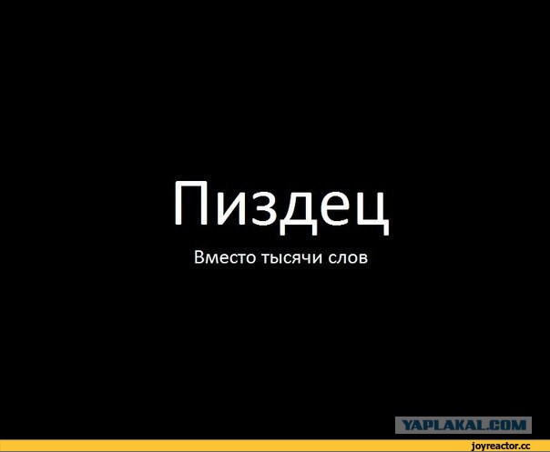 Экстремалка из Польши ослепла после татуировки глазного яблока