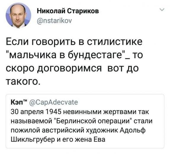 Подборка...