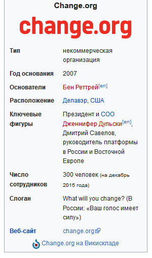 Тюменец требует урезать зарплату депутатов с 300 до 42 тысяч