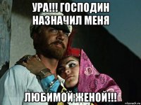 Путин предложил раздавать паспорта РФ иностранной молодежи