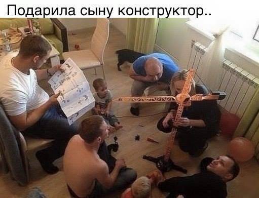Нестандартный юмор