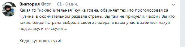 "6 лет не срок, а жизненный урок" или победа телевизора над холодильником