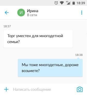 От работы оторвись и к картинкам присмотрись!