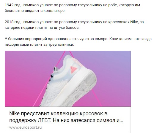 Смешные комментарии из социальных сетей 08.06.2018
