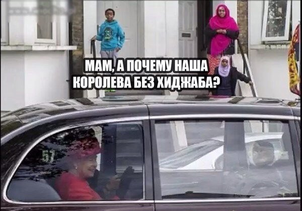 Картинки по-приколу