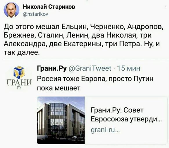 Сенаторы  хотят отыскать активы Путина