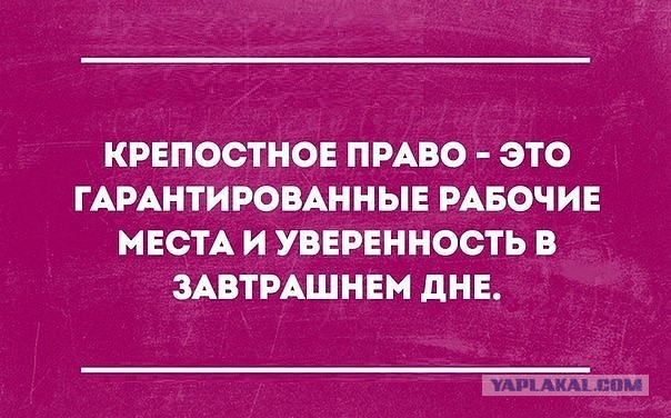 Умные мысли - 8