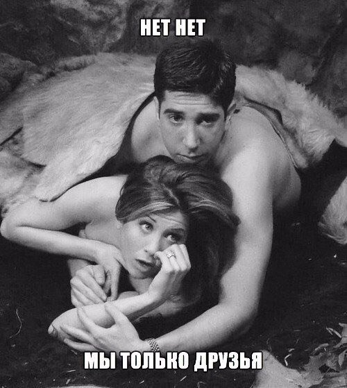 Специфический юмор