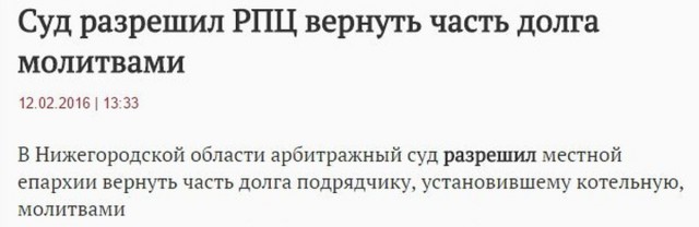 Математика, она такая