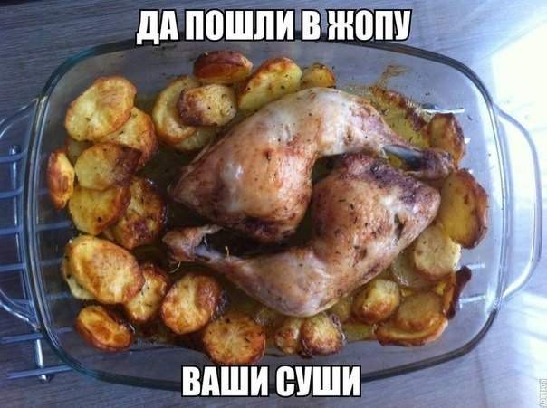 Нестандартный юмор