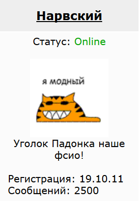 Где-то в Поднебесной по время ремонта котла...