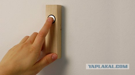 Угадайки