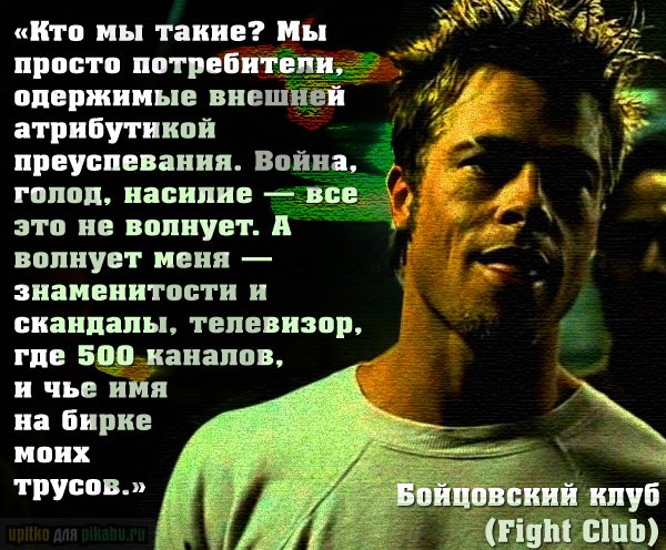 Чуток картинок 09.06.19