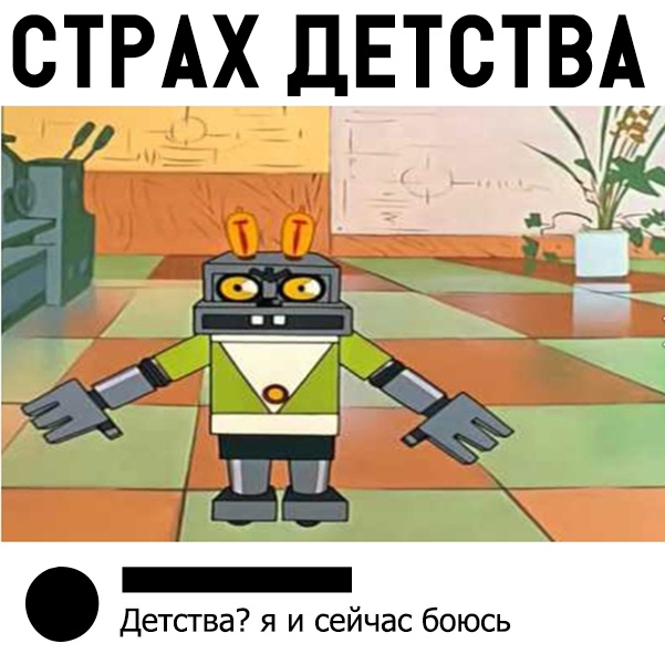Чуток картинок. 08.10.19