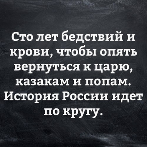 Бредзона 05.02.2020