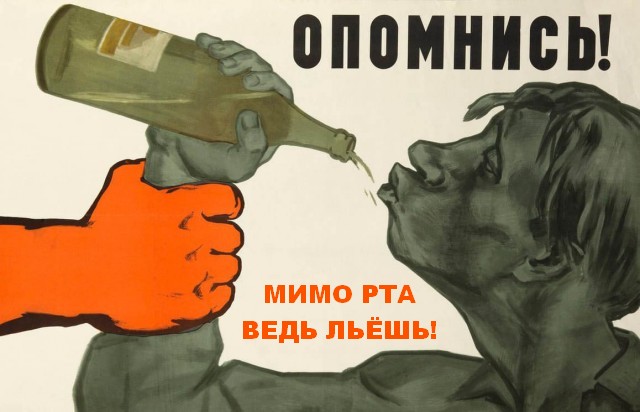 Прикольные картинки 21.02.2002