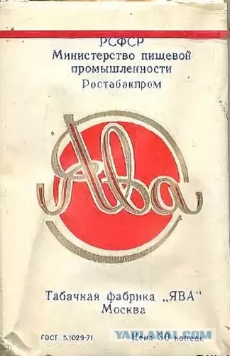 Куда пропали нормальные, мужицкие сигареты?