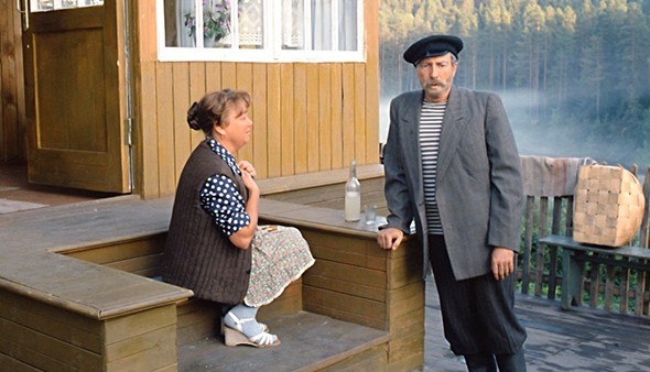 Саечка за испуг