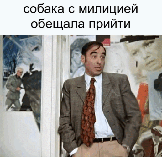 В Москве девушка с сайта знакомств ушла по-английски, украв iPhone и деньги, но забыла свои трусы