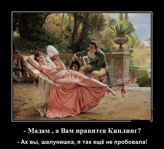 Бредзона 02.05.20