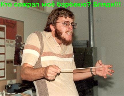 Фотожаба: Аццкий дирижер