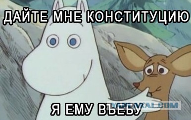 В Тверской области завели дело на работников ИК-6, жестоко избивших Путина