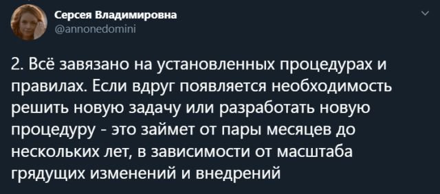 Непонятная Азия: каково это - жить и работать среди японцев?