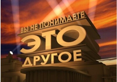 Как загубить производство своими собственными руками