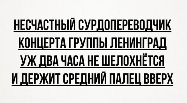 Картинки 25.08.20