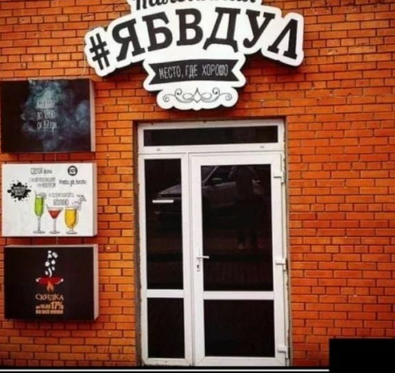 А вы видели когда-нибудь четверняшек?