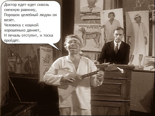 Навального выписали из больницы