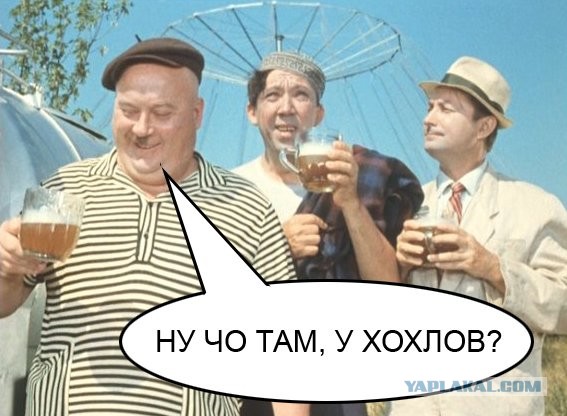 Под Харьковом упал и загорелся самолёт