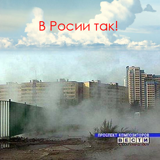 Как делаются облака