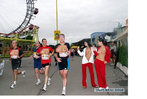 Фотожаба: "Забег"