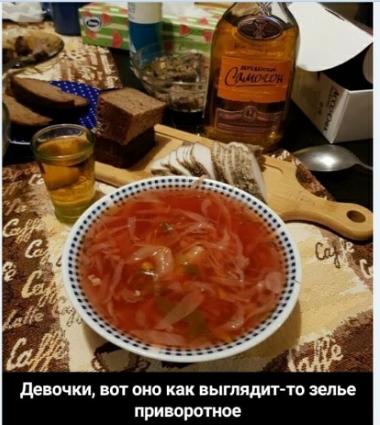 Картинки и мемы для настроения 029