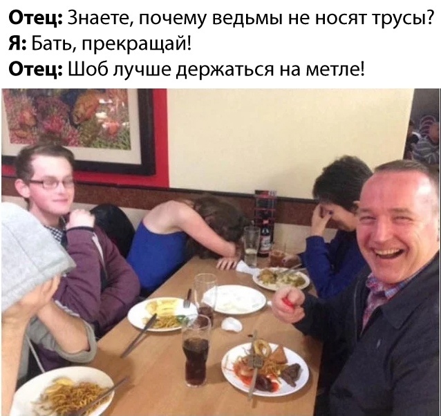 Картинки разные 10.01.21